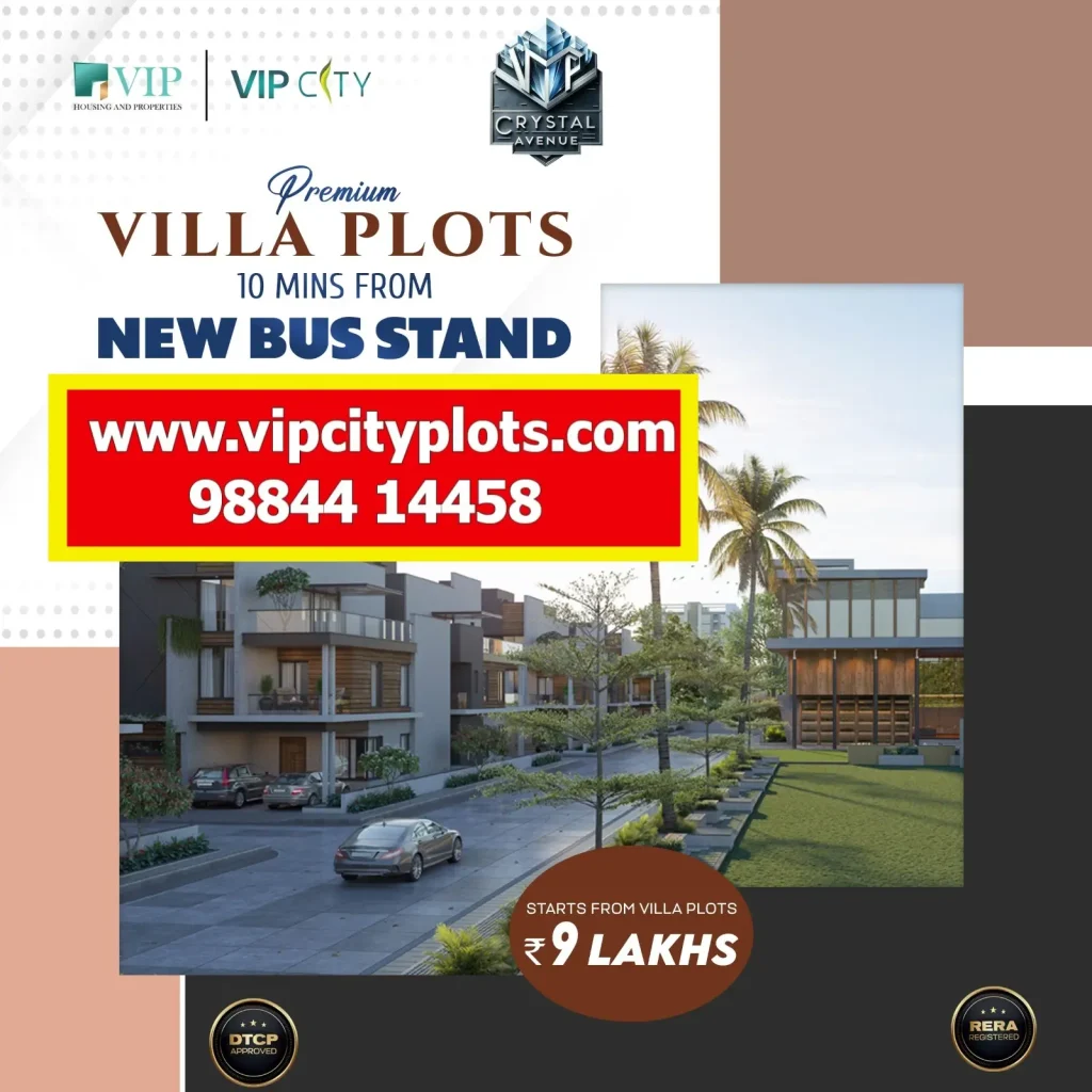 Namakkal Plots Images