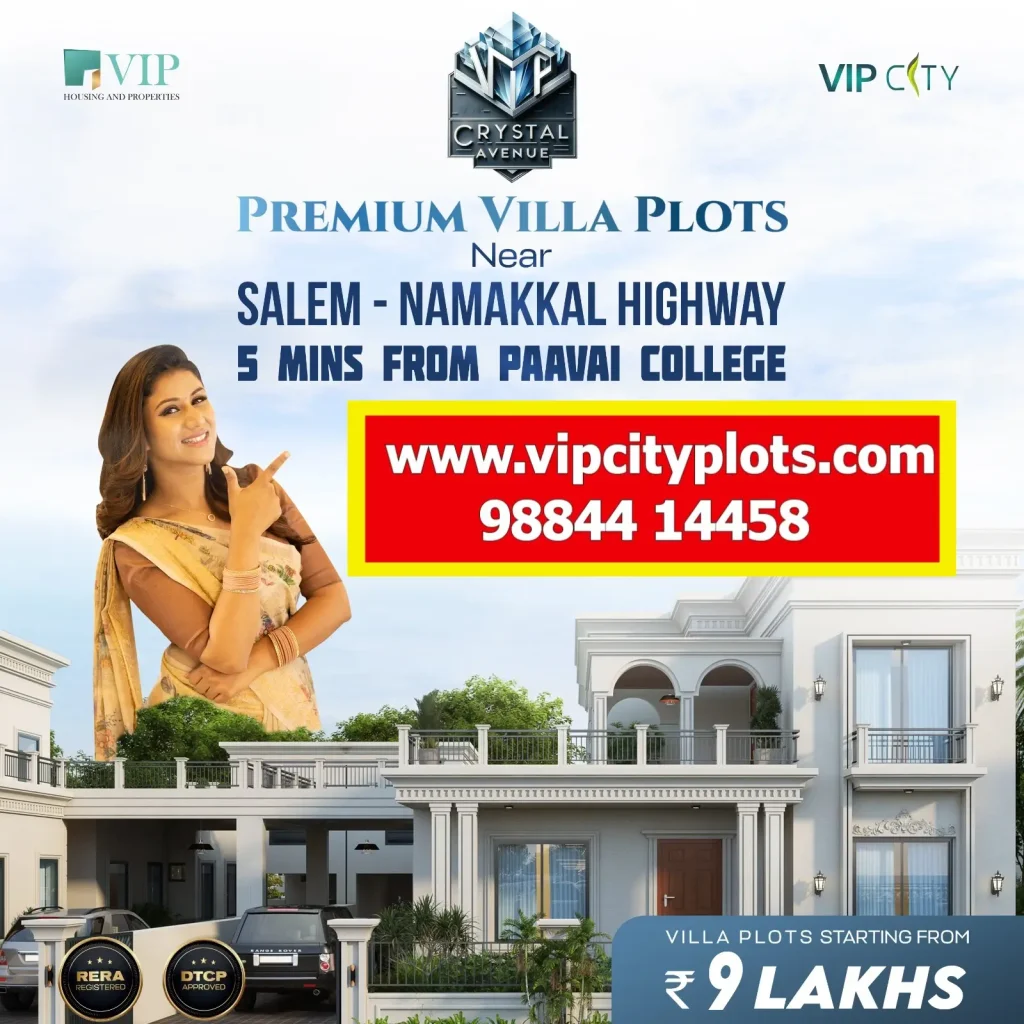 Namakkal Plots Images