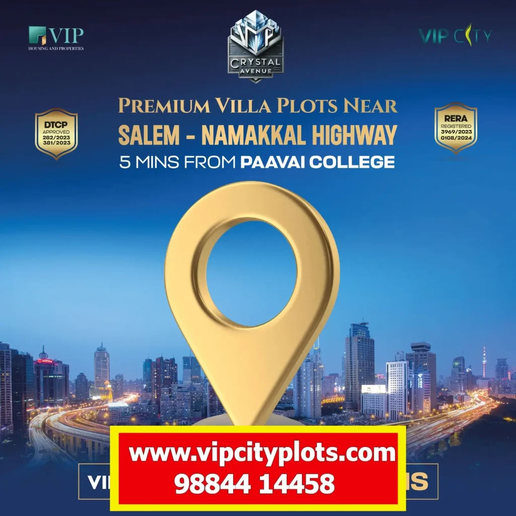 Namakkal Plots Images