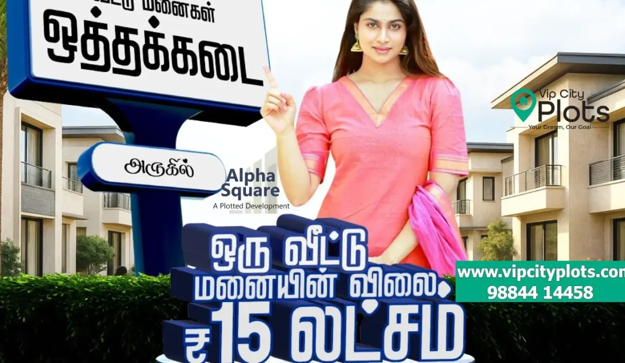 alpha-square-madurai-othakadai-maketing